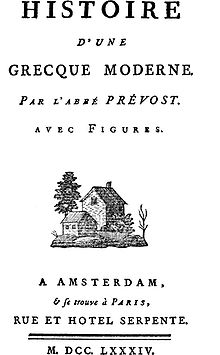 Histoire d'une Grecque moderne (abbé Prévost)